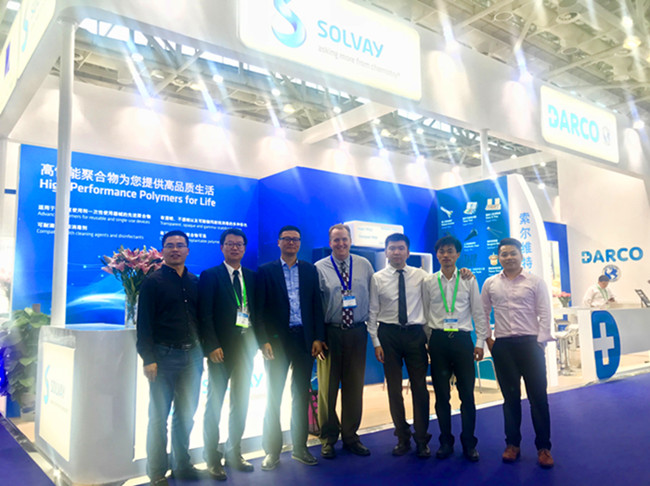 Warm congratulations to the Shanghai Tainigao Medical Team for successfully concluding their trip to the Zhuhai COA Orthopedic Annual Conference