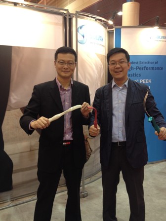 Our company was invited to attend the American Orthopedic Academic Annual Conference