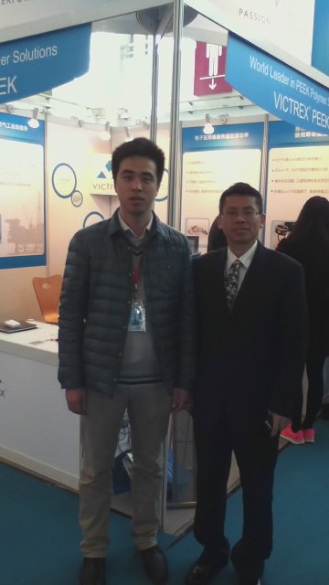 Our company participated in the 13th China International Petroleum and Petrochemical Technology and Equipment Exhibition