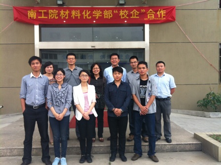 The Materials Chemistry Department of Nangong Institute came to our company for defense guidance