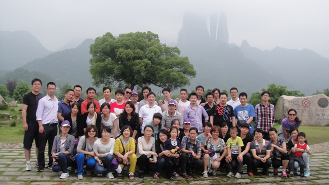 TNC Quzhou Three Day Tour