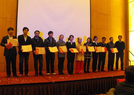 The fifth anniversary celebration of Taini Gao Company (now known as Shanghai Fanyun New Materials Co., Ltd.) has been successfully concluded