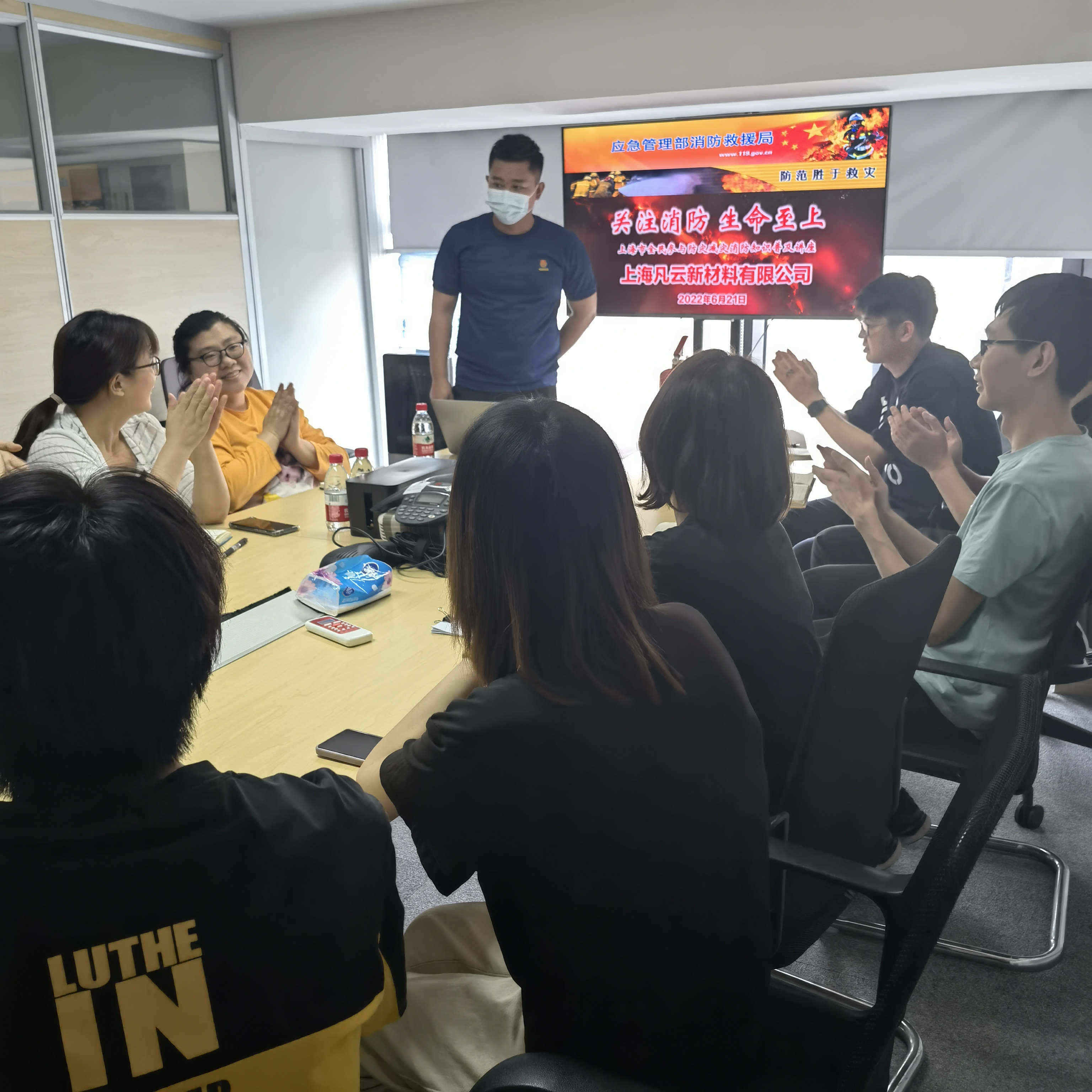 Shanghai Fanyun conducts fire safety knowledge training to prevent potential fires