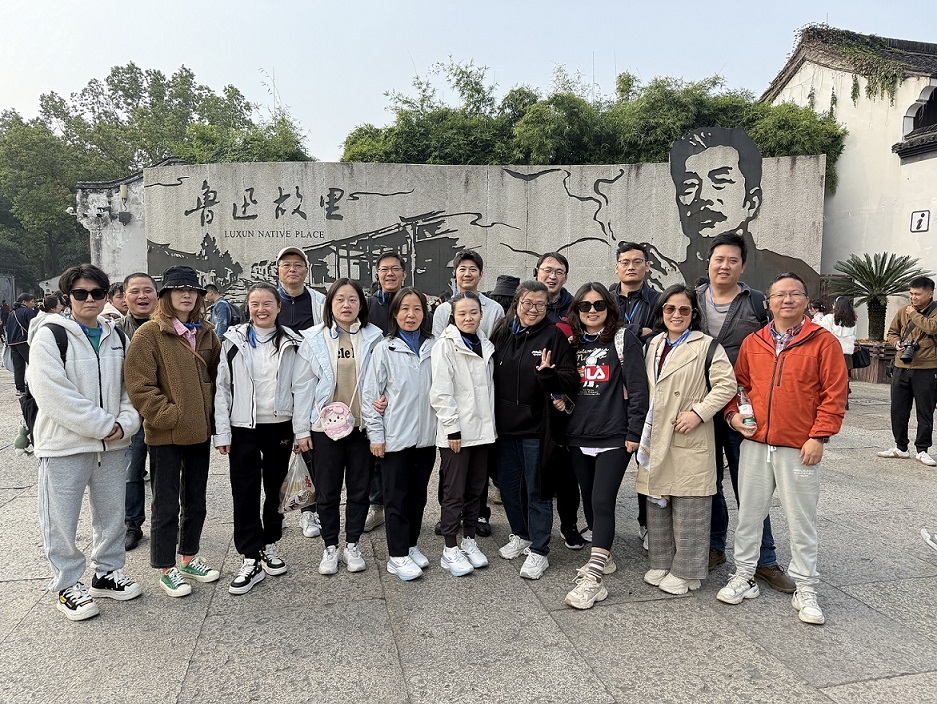 Shanghai Fanyun Shaoxing two day tour