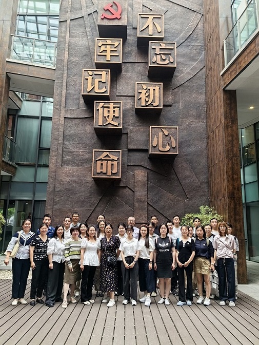 The 2025 Fanyun Half Year Meeting has successfully concluded