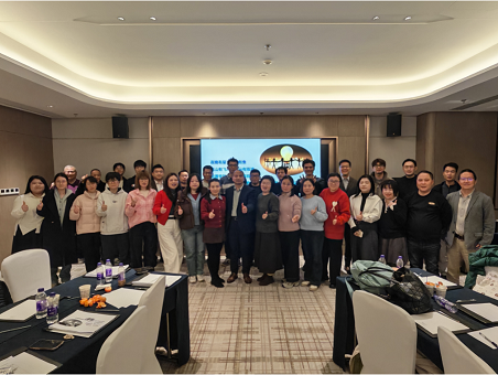 The 20th Anniversary Celebration and Annual Summary Conference of Fan Yun Shanghai Concludes Successfully